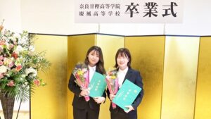 2022年度（令和4年度）第7回卒業式「二通の答辞・さらば青春」大和高田市・市民交流センター・コスモスプラザ2022-28