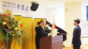 第7回卒業式・卒業証書授与・勇往邁進「サッカー・丹野智章君」2022-6