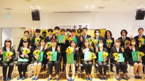 第8回卒業式（2023年度・令和5年度）「春和景明・桜梅桃李」大和高田市市民交流センター・コスモスプラザ2023-886