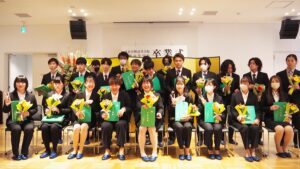 第8回卒業式（2023年度・令和5年度）「春和景明・桜梅桃李」大和高田市市民交流センター・コスモスプラザ2024-550