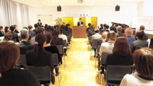 第8回卒業式（2023年度・令和5年度）「春和景明・桜梅桃李」大和高田市市民交流センター・コスモスプラザ2024-965