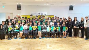 第8回卒業式（2023年度・令和5年度）「春和景明・桜梅桃李」大和高田市市民交流センター・コスモスプラザ2024-976