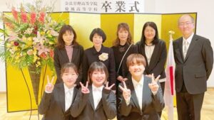 第8回卒業式（2023年度・令和5年度）「春和景明・桜梅桃李」大和高田市市民交流センター・コスモスプラザ2024-979
