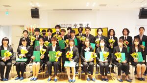 第8回卒業式（2023年度・令和5年度）「春和景明・桜梅桃李」大和高田市市民交流センター・コスモスプラザ2024-998