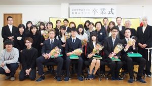 第2回卒業式卒業生保護者全体集合写真｜平成29年度第2回卒業式を挙行しましたgraduation2017-401