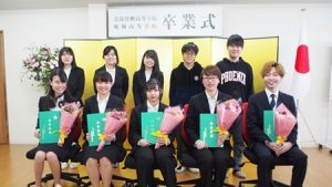 第3回卒業式・2018年度（平成30年度）「勇往邁進・威風堂々」卒業生集合写真2018-52
