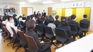 第五回卒業式（2020年度・令和2年度）開式の辞2020-177