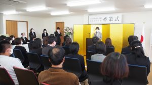 第五回卒業式（2020年度・令和2年度）来賓祝辞2020-234