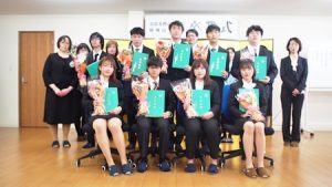 第五回卒業式（2020年度・令和2年度）卒業生保護者集合2020-299