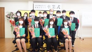 第五回卒業式（2020年度・令和2年度）卒業生在校生集合マスクあり2020-470