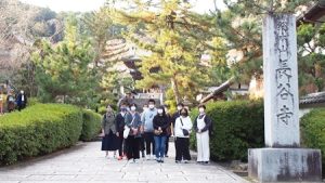 秋季校外学習「平安文学フィールドワーク」紅葉の長谷寺2020-81