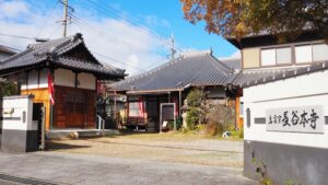 真言宗・妙音山「長谷本寺」十一面観世音菩薩立像・大和高田市・奈良県指定文化財2024-92