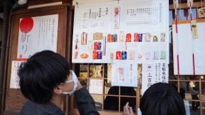 当麻高田氏の氏神・天神社に初詣2023-105