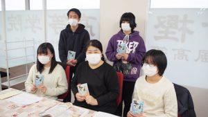 古典読書会・平家物語heike2020-39