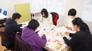 古典読書会・平家物語2020-92