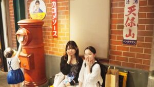 校外学習「海遊館・大阪湾ベイクルーズ」大阪天保山ハーバービレッジ2026-272
