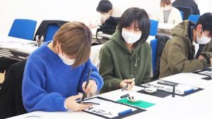 芸術書道実習・新年の書初め2023-113