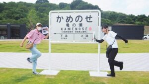夏季校外学習「亀の瀬地すべり歴史資料室・インフラツーリズム」旧大阪鉄道亀瀬隧道・プロジェクションマッピング2024-106