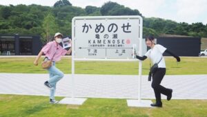夏季校外学習「亀の瀬地すべり歴史資料室・インフラツーリズム」旧大阪鉄道亀瀬隧道・プロジェクションマッピング2024-107