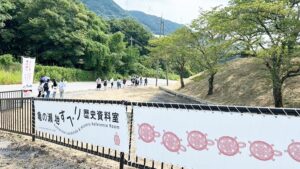 夏季校外学習「亀の瀬地すべり歴史資料室・インフラツーリズム」旧大阪鉄道亀瀬隧道・プロジェクションマッピング2024-259