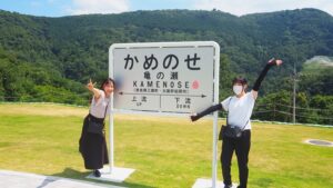 夏季校外学習「亀の瀬地すべり歴史資料室・インフラツーリズム」旧大阪鉄道亀瀬隧道・プロジェクションマッピング2024-292