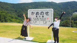 夏季校外学習「亀の瀬地すべり歴史資料室・インフラツーリズム」旧大阪鉄道亀瀬隧道・プロジェクションマッピング2024-293