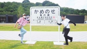 夏季校外学習「亀の瀬地すべり歴史資料室・インフラツーリズム」旧大阪鉄道亀瀬隧道・プロジェクションマッピング2024-294