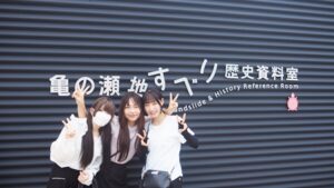 夏季校外学習「亀の瀬地すべり歴史資料室・インフラツーリズム」旧大阪鉄道亀瀬隧道・プロジェクションマッピング2024-41