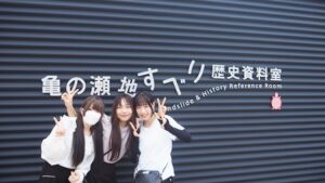 夏季校外学習「亀の瀬地すべり歴史資料室・インフラツーリズム」旧大阪鉄道亀瀬隧道・プロジェクションマッピング2024-42