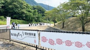 夏季校外学習「亀の瀬地すべり歴史資料室・インフラツーリズム」旧大阪鉄道亀瀬隧道・プロジェクションマッピング2024-428