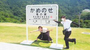 夏季校外学習「亀の瀬地すべり歴史資料室・インフラツーリズム」旧大阪鉄道亀瀬隧道・プロジェクションマッピング2024-441