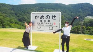 夏季校外学習「亀の瀬地すべり歴史資料室・インフラツーリズム」旧大阪鉄道亀瀬隧道・プロジェクションマッピング2024-61