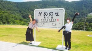 夏季校外学習「亀の瀬地すべり歴史資料室・インフラツーリズム」旧大阪鉄道亀瀬隧道・プロジェクションマッピング2024-63