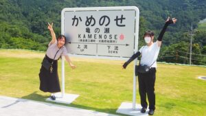 2024年度（令和6年度）前期校外学習・亀の瀬インフラツーリズム『地すべり対策事業・亀瀬隧道プロジェクションマッピング』ミステリーツアー2024-66