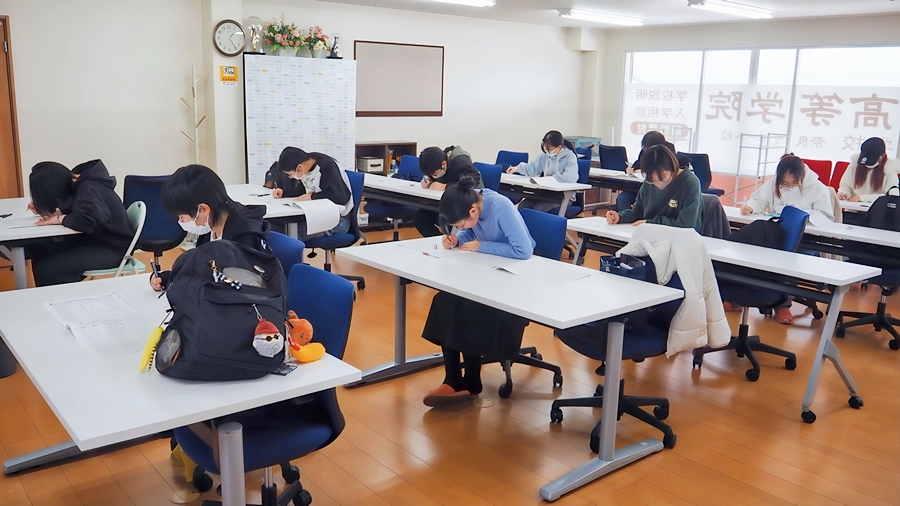通信制高校サポート校・奈良甘樫高等学院「Ｑ＆Ａ」｜漢検「日本漢字能力検定」準会場認定・実施風景・学院教室