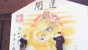 日本古代史フィールドワーク・春季校外学習「八雲立つ出雲の至宝」橿原考古学研究所付属博物館2022-129