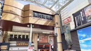絵画展「エドワード・ゴーリーを巡る旅」うろんな客の絵本作家・奈良県立美術館・特別展2024-110