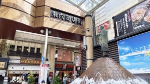絵画展「エドワード・ゴーリーを巡る旅」うろんな客の絵本作家・奈良県立美術館・特別展2024-114