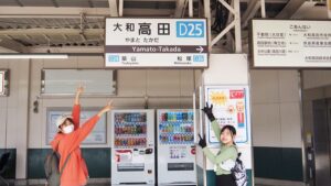 近鉄大阪線「大和高田駅」最寄り駅・電車通学・交通アクセス徒歩5分2024-131