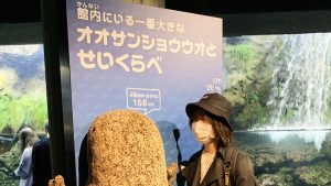 校外学習「秋の京都旅日記・京都水族館」2022-49