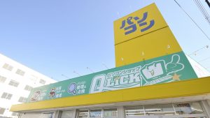 パソコンショップ「QLiCK」外観2021-1