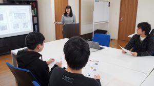 プレゼンテーション演習「ICT活用実習・社会と情報2019-2