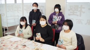 古典読書会・名作集2020-40