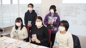 古典読書会・名作集2020-41