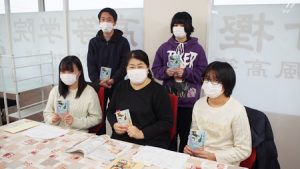 古典読書会「平家物語」祇園精舎