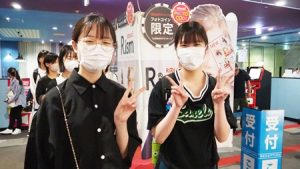 スポーツ・レクリエーション「ラウンドワンスタジアム」スポッチャ2023-185