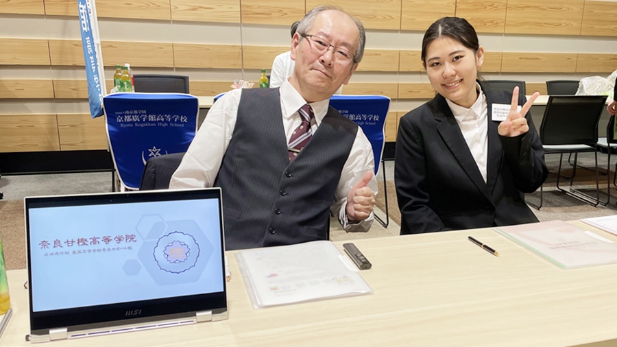 2027年度（令和9年度）新入学生入学試験日程表