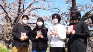 古典読書会・とりかえばや物語2020-59
