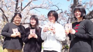 古典読書会「とりかえばや物語」 torikaebaya2020-88